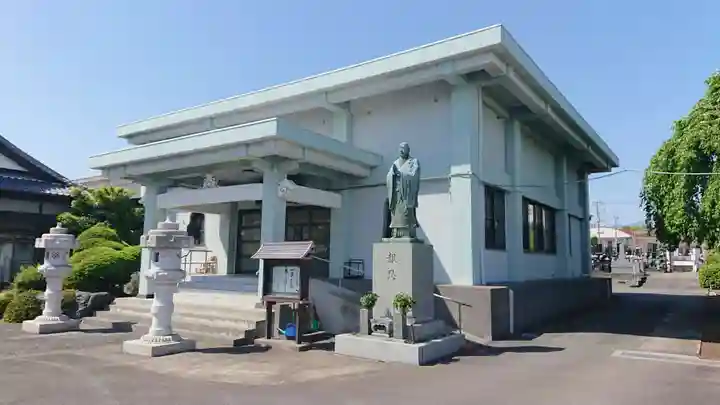 正法寺の本殿・本堂