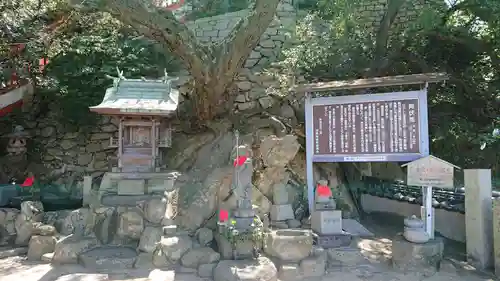 磐台寺の末社