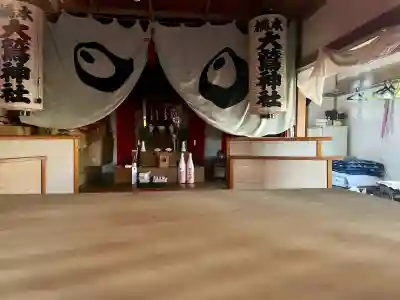 橋本大鷲神社(神奈川県)