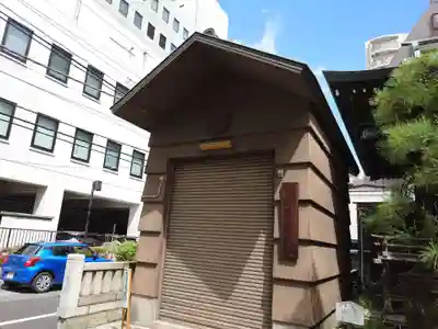 千束稲荷神社(東京都)