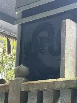 尖閣神社の{uncategorized: "未分類", other: "その他", undefined: "問題あり", building: "その他建物", grave: "お墓", sacred_gate: "鳥居", guardian: "狛犬", statue: "像", buddha: "仏像", history: "歴史", nature: "自然", garden: "庭園", animal: "動物", pagoda: "塔", temizu: "手水舎", mountain_gate: "山門・神門", sanctuary: "本殿・本堂", subordinate: "末社・摂社", art: "芸術", scenery: "景色", jizo: "地蔵", ema: "絵馬", goshuin: "御朱印", omikuji: "おみくじ", items: "授与品その他", amulet: "お守り", goshuincho: "御朱印帳", eats: "食事", festival: "お祭り", votive_dance: "神楽", shichigosan: "七五三参", wedding: "結婚式", experience: "体験その他", initially: "初詣", around: "周辺", anti_infection: "感染症対策"}