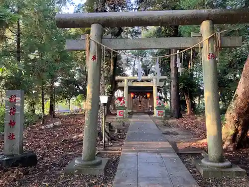息栖神社(茨城県)