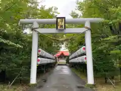 沼ノ端神社(北海道)