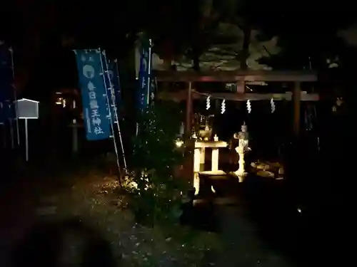 春日神社(神奈川県)