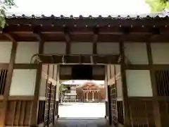 吉志部神社の山門