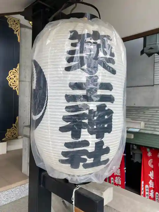 築土神社のその他建物