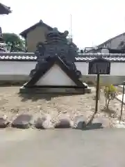  浄念寺 (長野県)