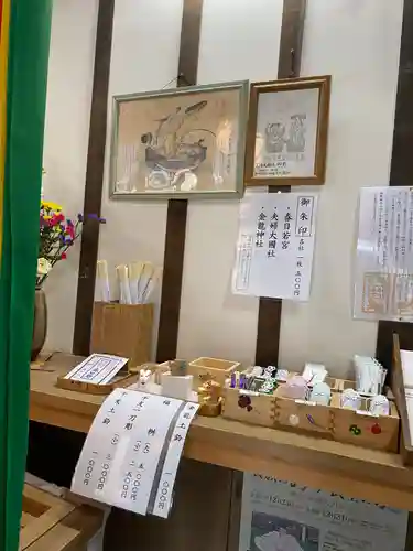 春日大社(奈良県)