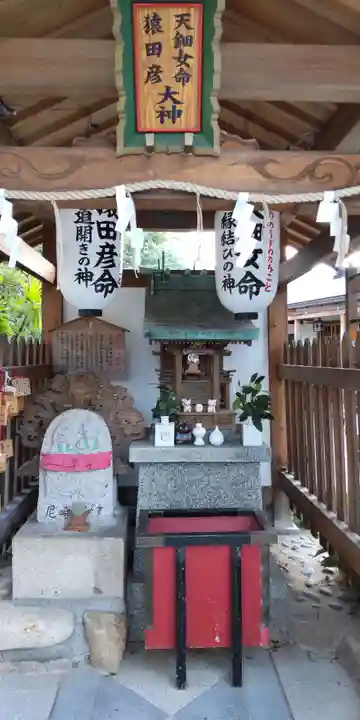 尼崎えびす神社(兵庫県)