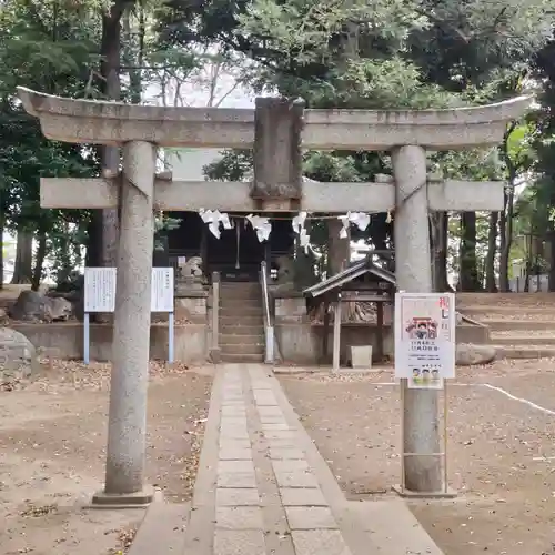 愛宕神社の鳥居