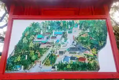 和泉國一之宮　大鳥大社(大阪府)