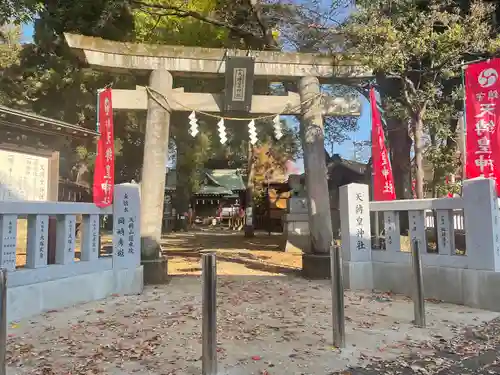 天縛皇神社の鳥居