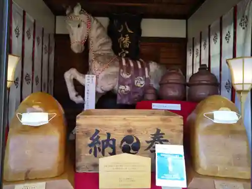 弘前八幡宮(青森県)