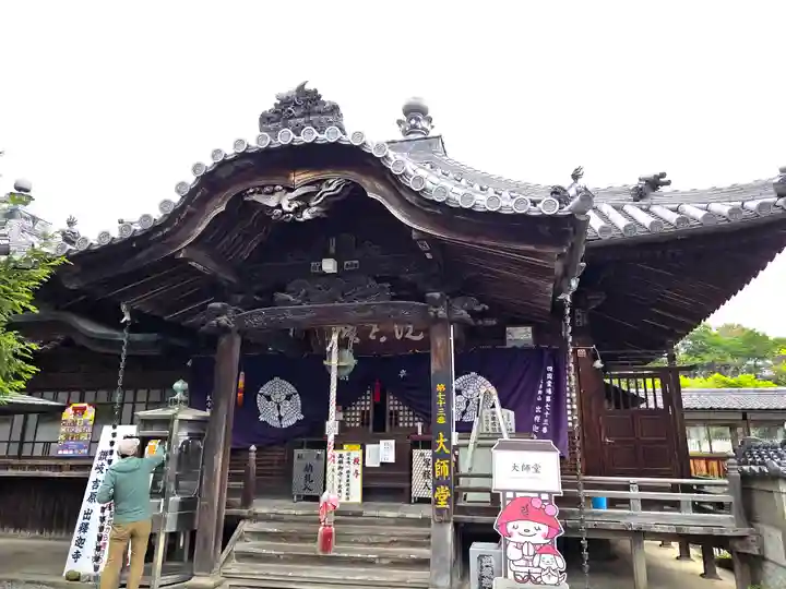 出釋迦寺(香川県)