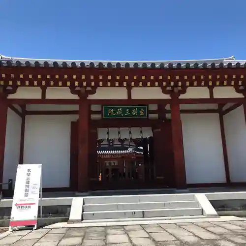 薬師寺のその他建物