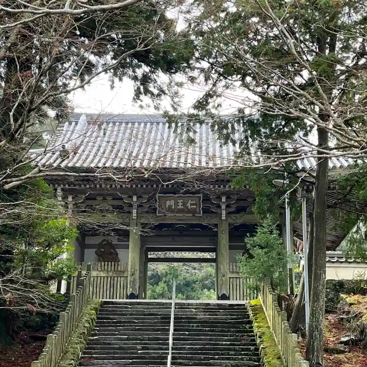 金剛證寺(三重県)