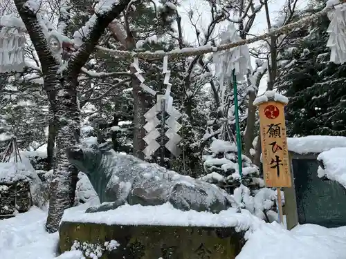 里之宮 湯殿山神社の狛犬