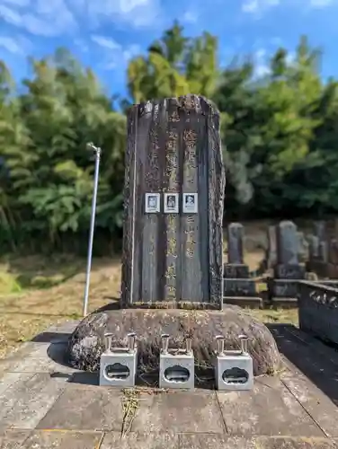 長林寺のその他建物