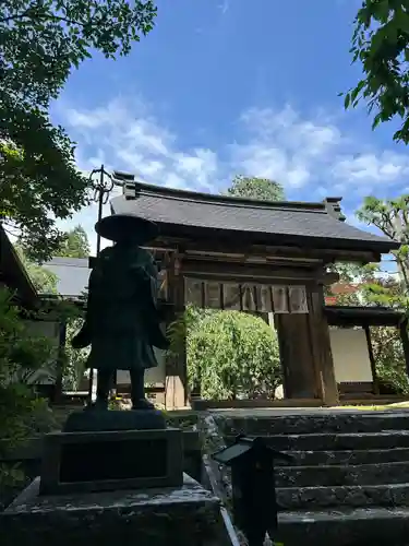 愛蔵寺(福島県)