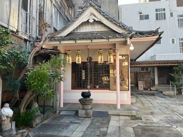 陽秀院(愛知県)