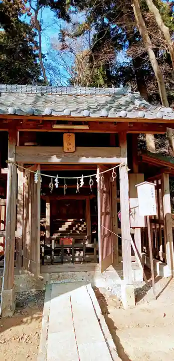 塚崎神明社(千葉県)