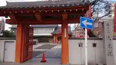 大光院の山門