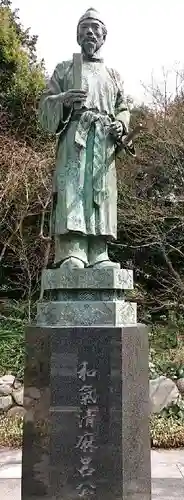 葛原八幡神社の像