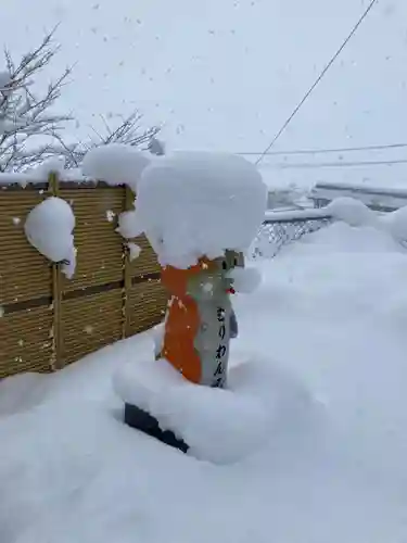 鹿角八坂神社の御朱印