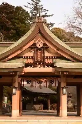 和霊神社(愛媛県)