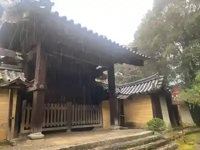 雲龍院(京都府)