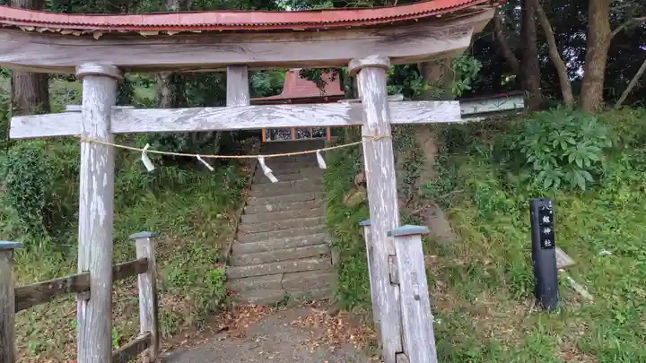 八剱神社(下吉沢)(神奈川県)