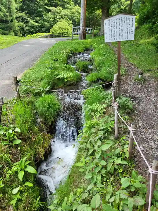 諏訪大社上社前宮(長野県)