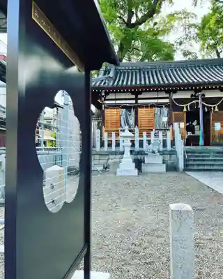 阿保神社(大阪府)