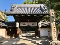 大聖観音寺(あびこ観音)(大阪府)