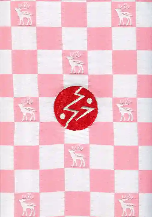 鹿島神宮の御朱印帳