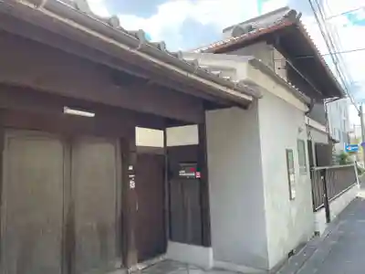 浄真寺(京都府)