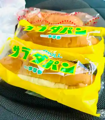 浄信寺(滋賀県)