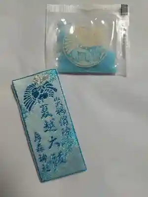 烏森神社(東京都)