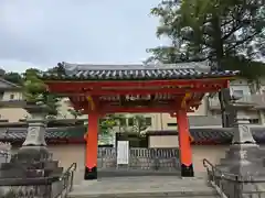 瀧谷不動尊　明王寺(大阪府)