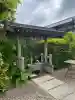 櫻井子安神社の{uncategorized: "未分類", other: "その他", undefined: "問題あり", building: "その他建物", grave: "お墓", sacred_gate: "鳥居", guardian: "狛犬", statue: "像", buddha: "仏像", history: "歴史", nature: "自然", garden: "庭園", animal: "動物", pagoda: "塔", temizu: "手水舎", mountain_gate: "山門・神門", sanctuary: "本殿・本堂", subordinate: "末社・摂社", art: "芸術", scenery: "景色", jizo: "地蔵", ema: "絵馬", goshuin: "御朱印", omikuji: "おみくじ", items: "授与品その他", amulet: "お守り", goshuincho: "御朱印帳", eats: "食事", festival: "お祭り", votive_dance: "神楽", shichigosan: "七五三参", wedding: "結婚式", experience: "体験その他", initially: "初詣", around: "周辺", anti_infection: "感染症対策"}