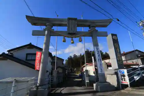 隠津島神社の鳥居