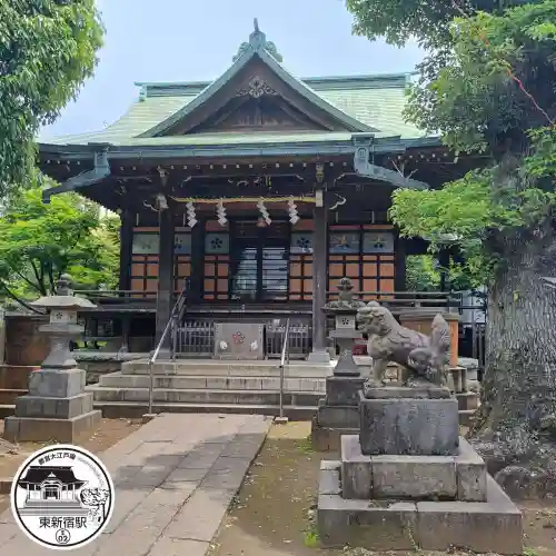 西向天神社(東京都)
