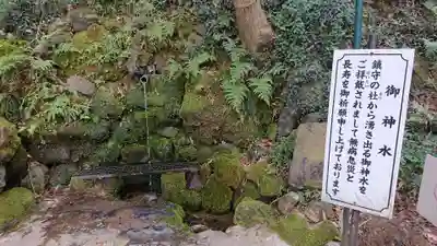 穴澤天神社のその他建物