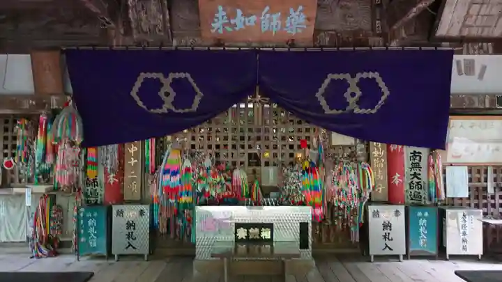 浄瑠璃寺(愛媛県)