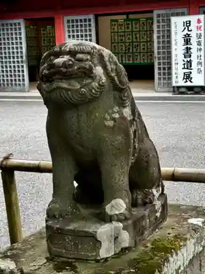 鹽竃神社(宮城県)
