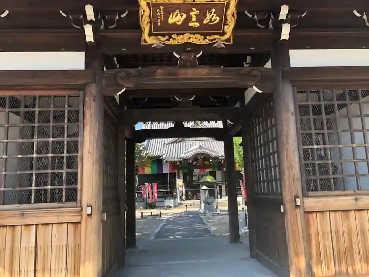 寳珠院(常楽寺)の山門・神門