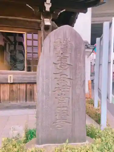 常照寺のその他建物