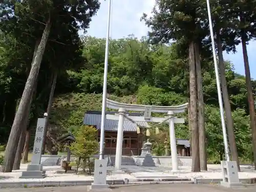 剱神社（細野）の鳥居