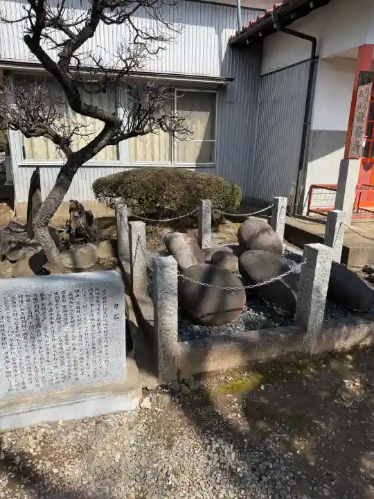 淡島社の{uncategorized: "未分類", other: "その他", undefined: "問題あり", building: "その他建物", grave: "お墓", sacred_gate: "鳥居", guardian: "狛犬", statue: "像", buddha: "仏像", history: "歴史", nature: "自然", garden: "庭園", animal: "動物", pagoda: "塔", temizu: "手水舎", mountain_gate: "山門・神門", sanctuary: "本殿・本堂", subordinate: "末社・摂社", art: "芸術", scenery: "景色", jizo: "地蔵", ema: "絵馬", goshuin: "御朱印", omikuji: "おみくじ", items: "授与品その他", amulet: "お守り", goshuincho: "御朱印帳", eats: "食事", festival: "お祭り", votive_dance: "神楽", shichigosan: "七五三参", wedding: "結婚式", experience: "体験その他", initially: "初詣", around: "周辺", anti_infection: "感染症対策"}
