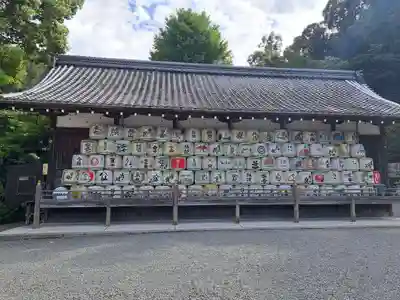 松尾大社(京都府)